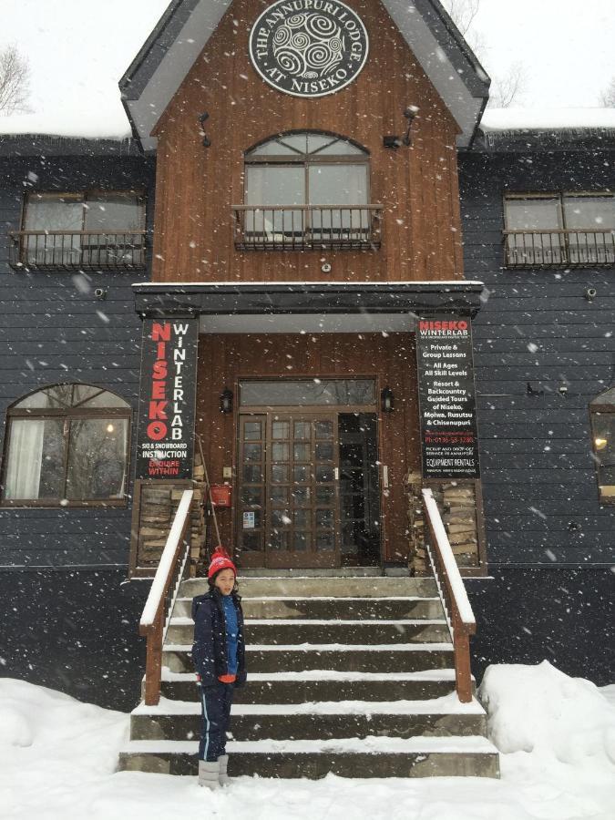 Annupuri Lodge At Niseko Zewnętrze zdjęcie